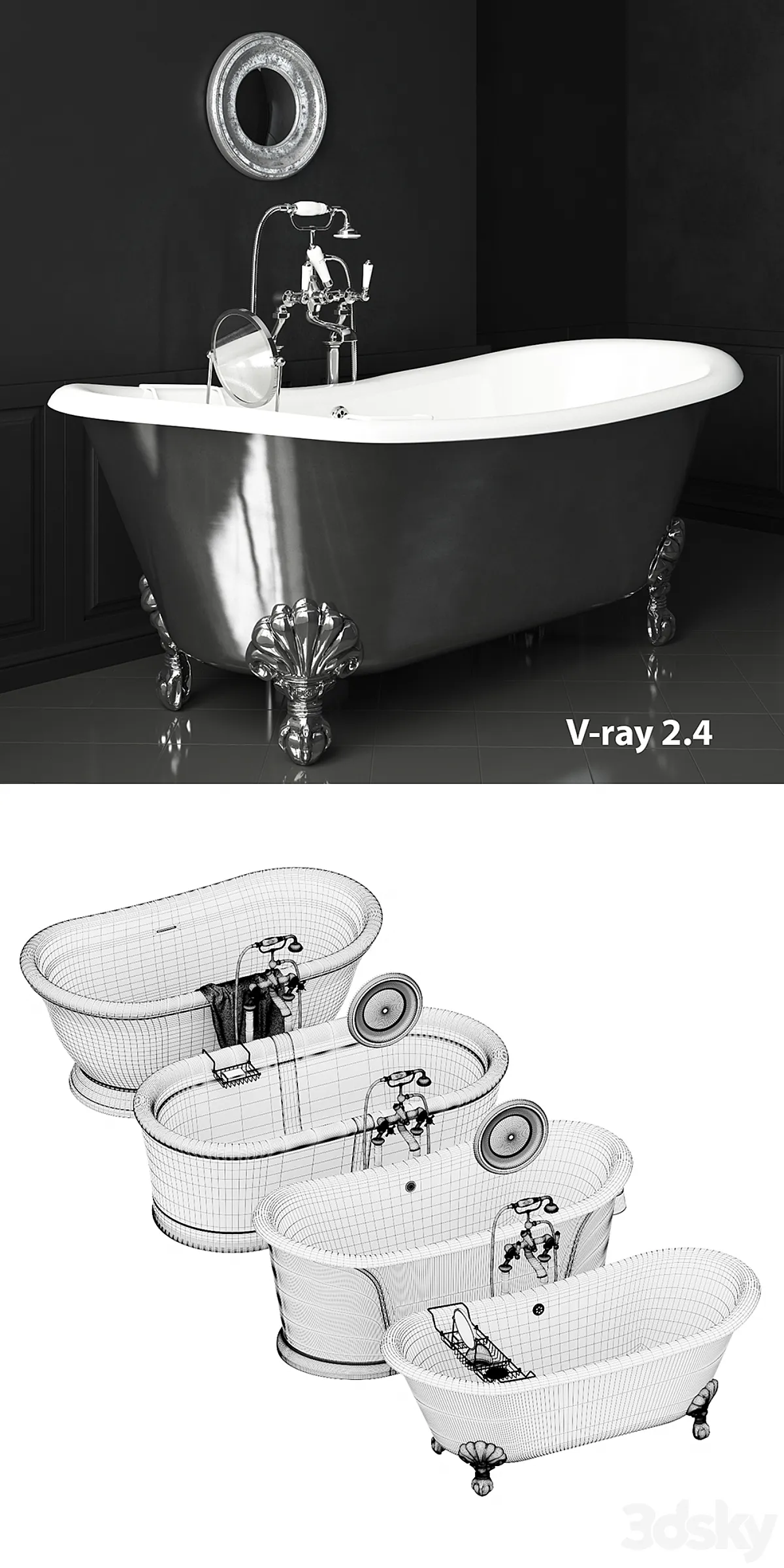 مدل سه بعدی وان حمام کلاسیک 2 - 6